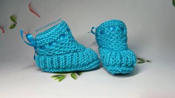 Schuhchen